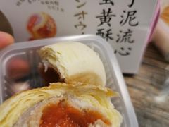 -来伊份1038(新村路三店)