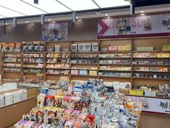 -大洋晶典(东街店)