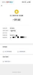 -南玥美学·美甲美睫美肤