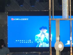 -堂会·KTV·自助餐·团建聚会(天河店)
