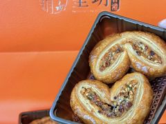 -皇玥(尖沙咀店)