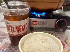-广九餐室(陈家祠扬韬广场店)