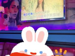 -好乐迪KTV(紫荆广场店)