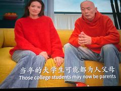 -首都电影院(金融街店 杜比全景声)