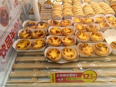 -味多美蛋糕(京旺家园店)