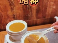 -啫神·广州地标美食(北京路店)