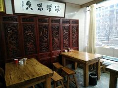 -淳澄水盆羊肉