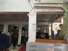 门面-张阿三馄饨店