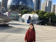 -陕西自然博物馆