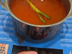 -德龙火锅(松源街直营店)
