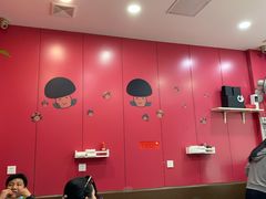 大堂-蘑菇餐厅(小火瓦巷店)
