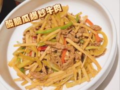 -A One Kitchen·南京精菜馆(德基广场店)