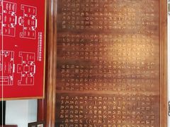 -中国紫檀博物馆
