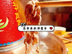 -毛辣果·贵州红酸汤牛肉火锅(西单店)
