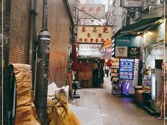 -麦奀云吞面世家(中环店)