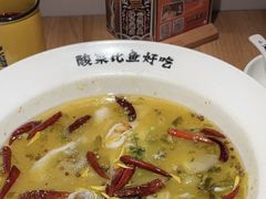 -太二酸菜鱼(福州泰禾店)