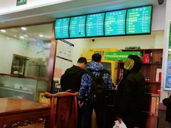-老回回饺子馆(海洋馆店)