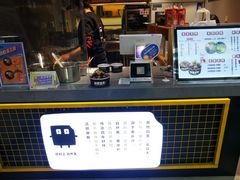 -自黑豆夫·臭豆腐夹馍(四海唐人街店)