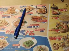-避风塘(金山万达店)