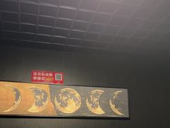 -剧狐剧本杀(徐汇1号店)