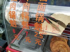 -甘记肥肠粉(马鞍北路店)