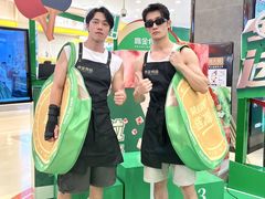 -伊藤洋华堂(高新店)