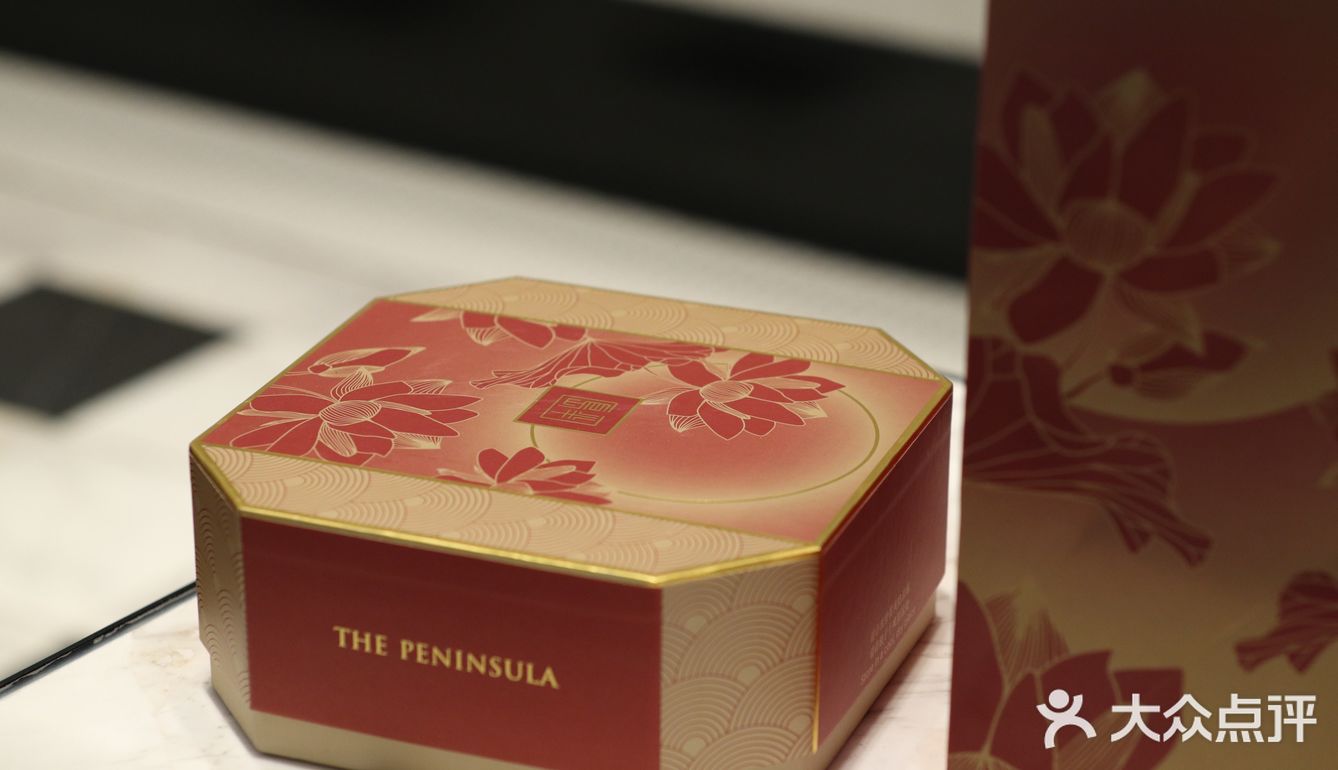 半岛月饼真的好吃,虽然没有加热奶黄流心