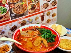 -小满手工粉(上海月星环球港店)