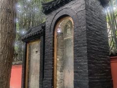 -成都武侯祠博物馆