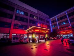 -扬州狮子楼·非遗淮扬菜(总店)
