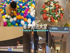 -涨巢·潮玩水疗局