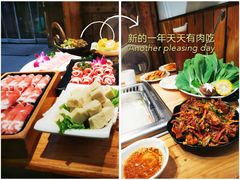 -草原塞蛮羊火锅城(港湾店)