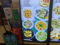 -雅香园·30年老字号顺德酒家(乐从岳步店)