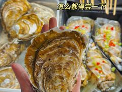 -阿文烧烤(金环路店)