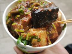 -无声臭豆腐(大井1号店)