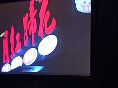 -亦境芳香·SPA影院足道(梅林店)