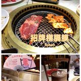 二刷嘻游记｜优秀的干饭人必备