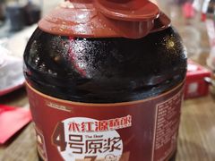 -永红源啤酒·烧烤·海鲜·大排档(青特城店)