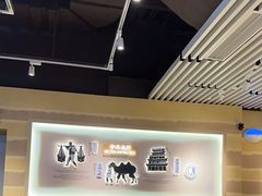 -舌尖尖·兰州牛肉面(浦东机场店)