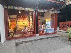 -丰都鬼城名山景区