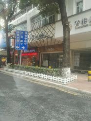 -JK奇积发型连锁机构