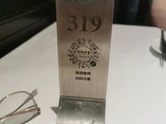 -陶陶居酒家(第十甫路总店)