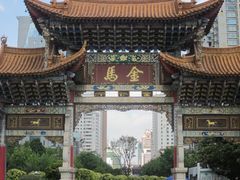-南屏步行街