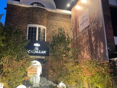 -普乐酱蟹(coex店)