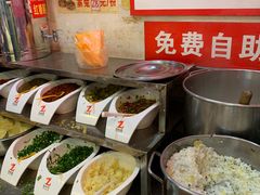 -江二娃串串香(科园四路总店)