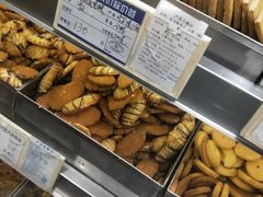 -上海哈尔滨食品厂(淮海中路店)