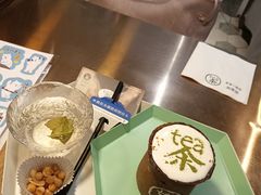 -茶是一枝花泡茶店