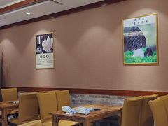 -菌之家·专业纯野生菌火锅·特色炒菌