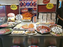 -福苗小骆驼烧烤(曲江店)