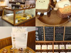 -0+1·手作面包(新北店)